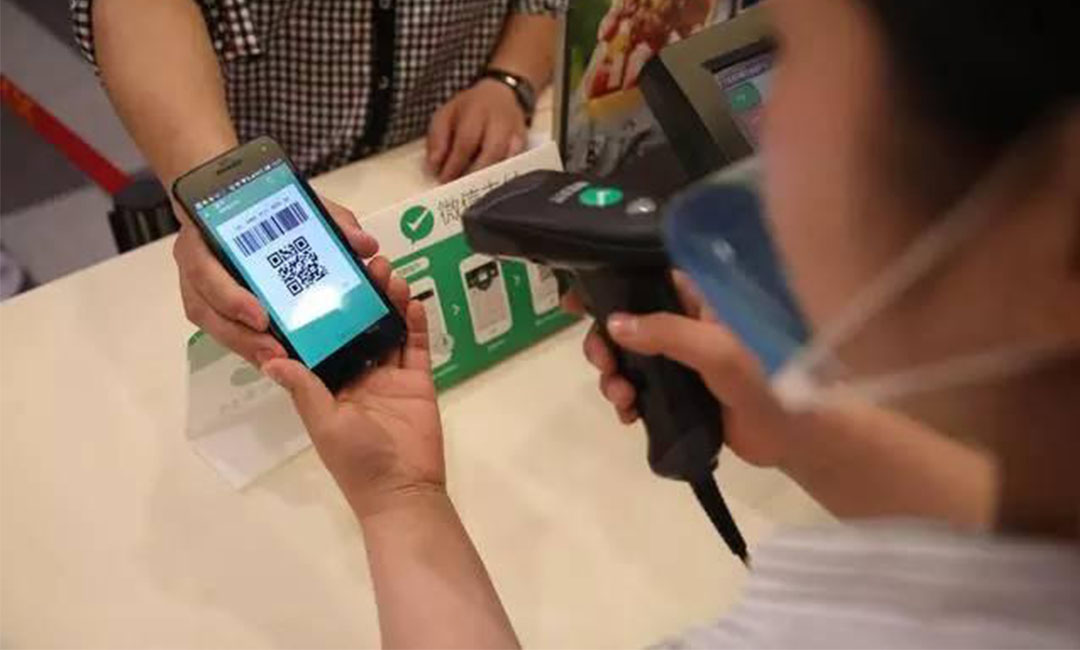 深圳洋房微信支付接口开发案例